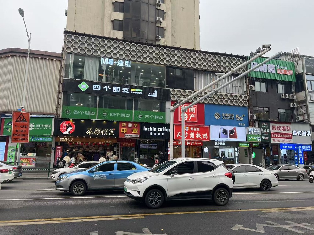 （年租金40萬(wàn)）蔡鍔中路81號(hào)1棟3層